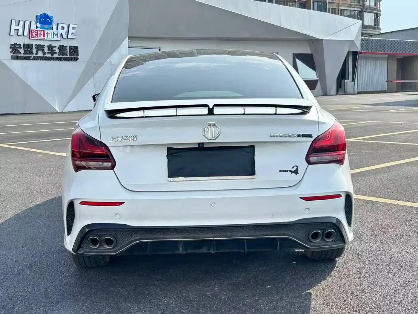 MG5 Scorpio 2022 1.5T Trophy Sport Flagship Edition — миниатюра 4