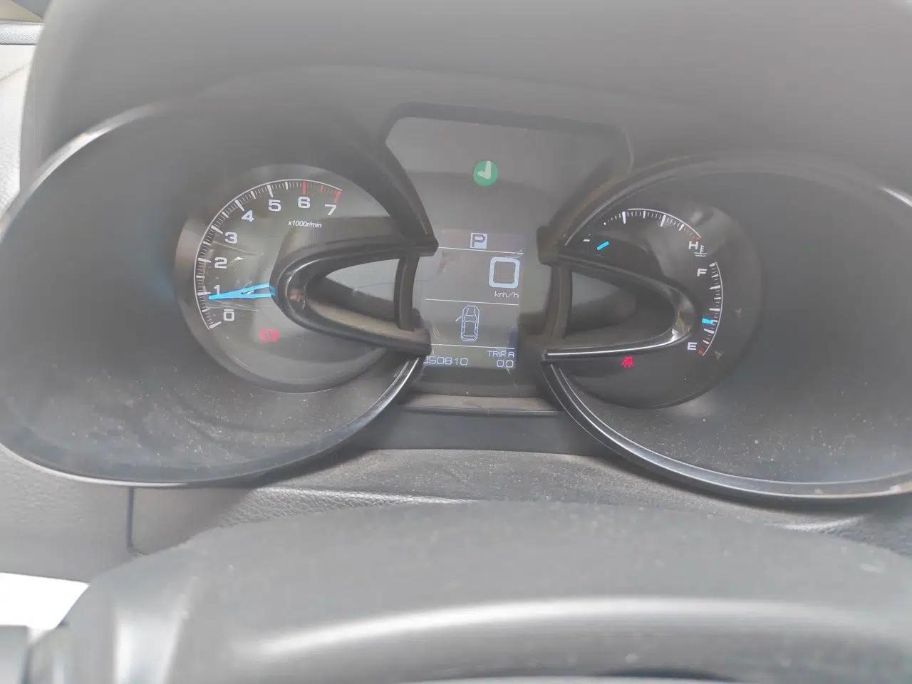 Dongfeng Aeolus AX7 2015 2.0L Automatic Zhiyi Trim — миниатюра 11
