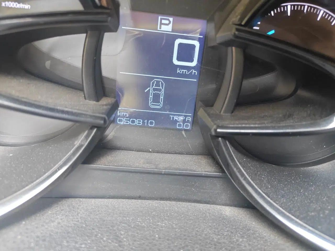 Dongfeng Aeolus AX7 2015 2.0L Automatic Zhiyi Trim — миниатюра 12