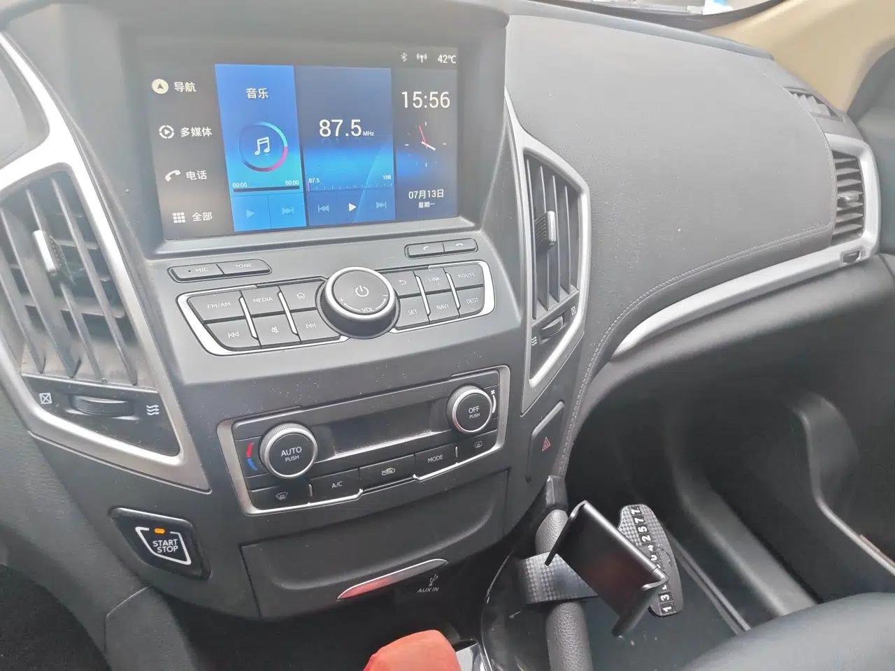 Dongfeng Aeolus AX7 2015 2.0L Automatic Zhiyi Trim — миниатюра 13
