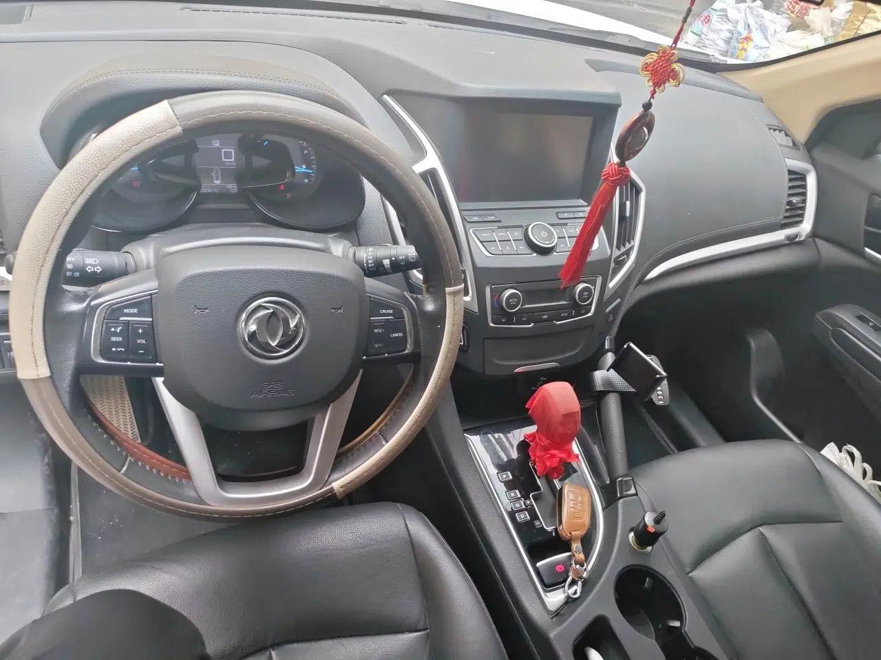 Dongfeng Aeolus AX7 2015 2.0L Automatic Zhiyi Trim — миниатюра 9
