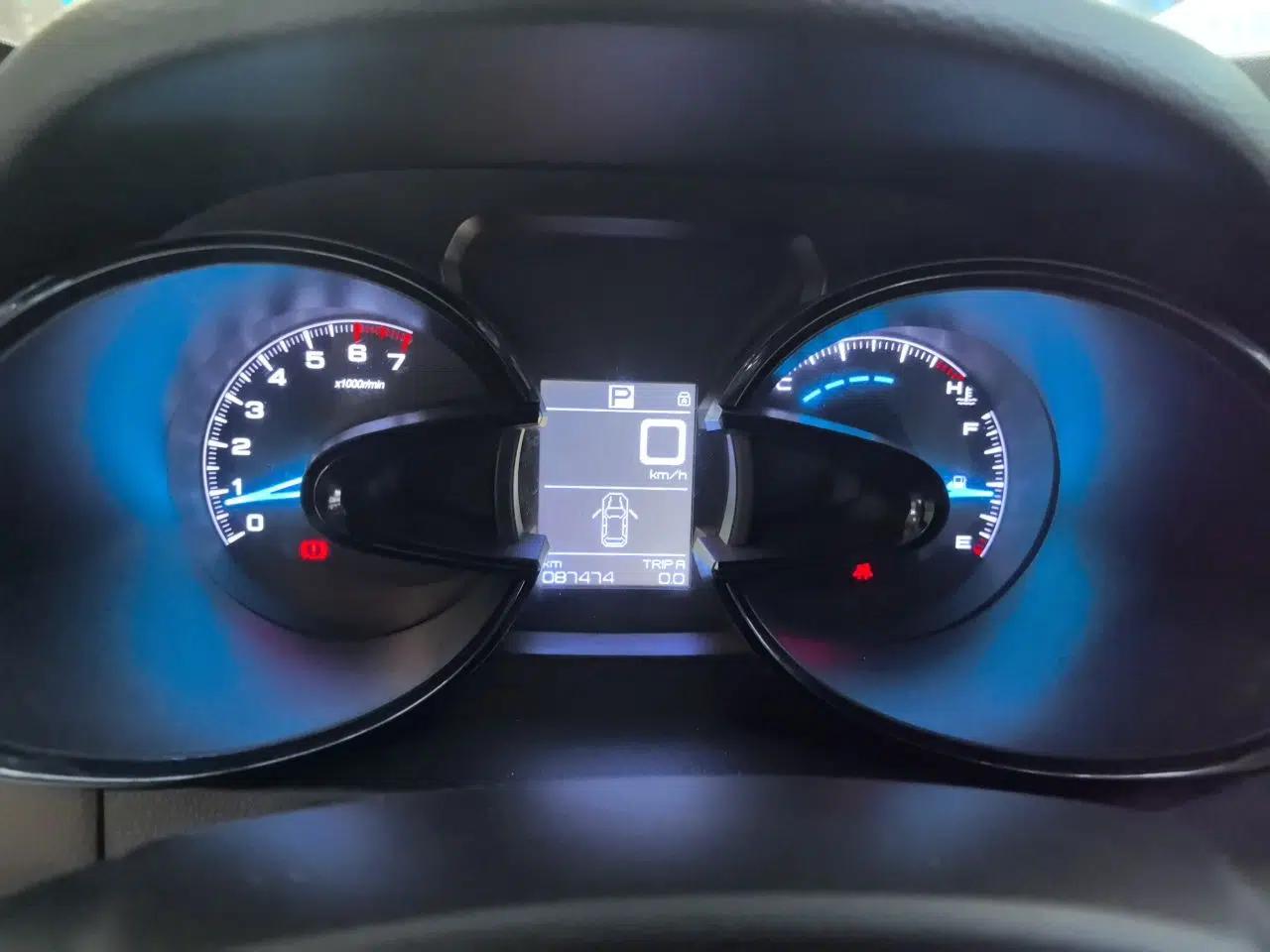Dongfeng Aeolus AX7 2015 2.0L Automatic Zhiyi Trim — миниатюра 11