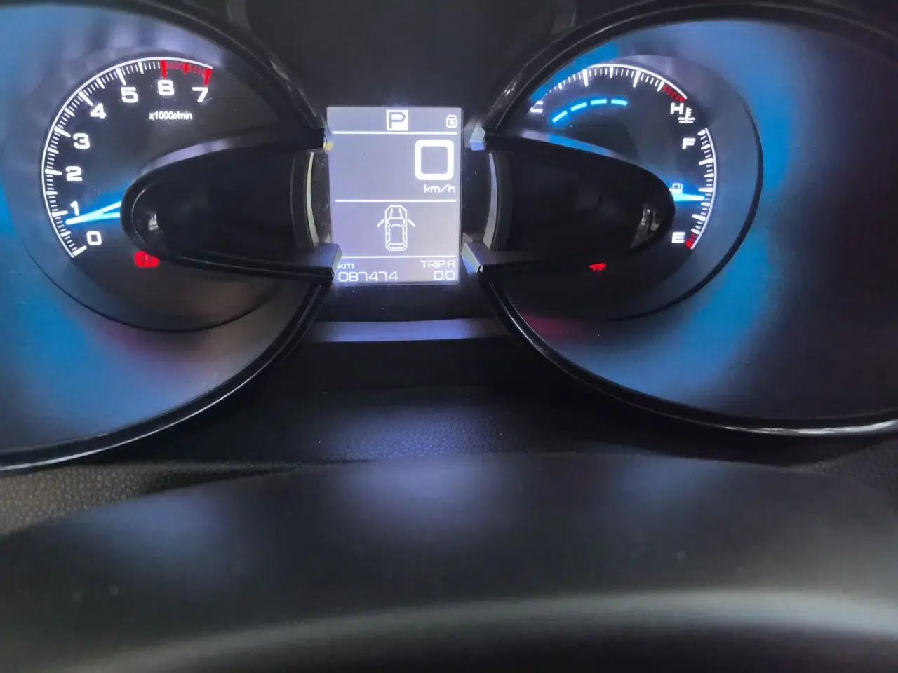 Dongfeng Aeolus AX7 2015 2.0L Automatic Zhiyi Trim — миниатюра 12
