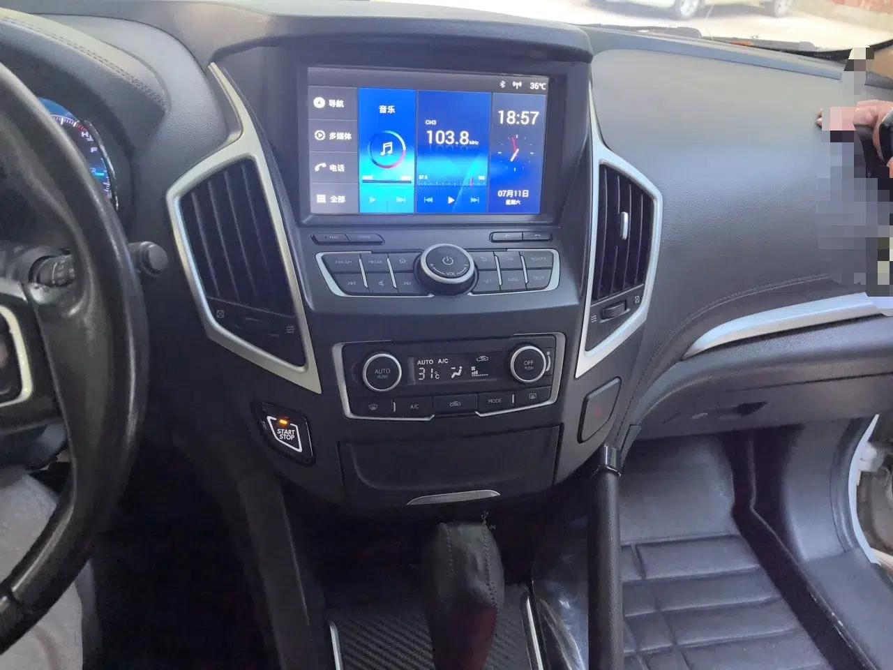 Dongfeng Aeolus AX7 2015 2.0L Automatic Zhiyi Trim — миниатюра 13