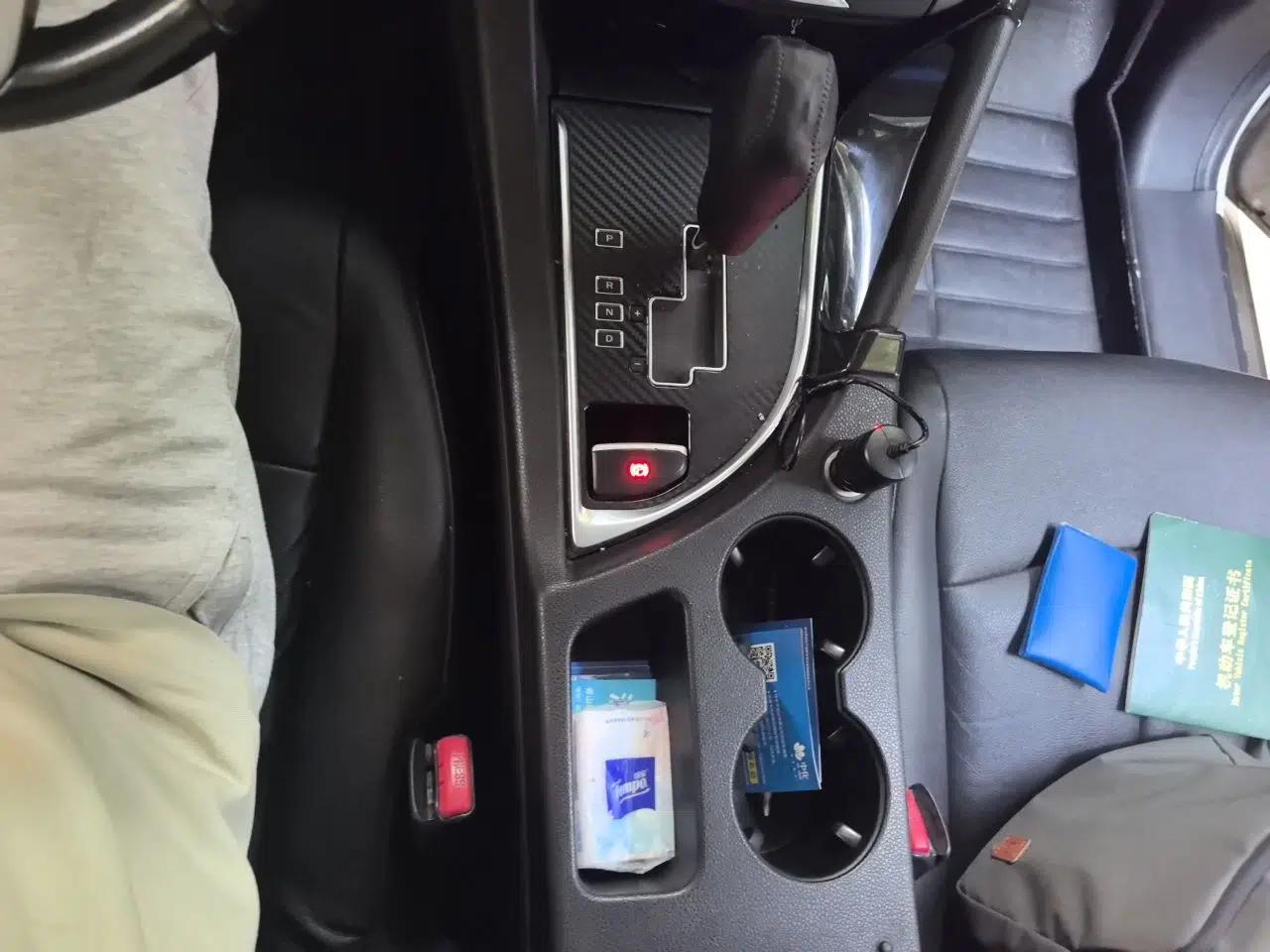 Dongfeng Aeolus AX7 2015 2.0L Automatic Zhiyi Trim — миниатюра 14