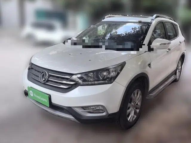 Dongfeng Aeolus AX7 2015 2.0L Automatic Zhiyi Trim