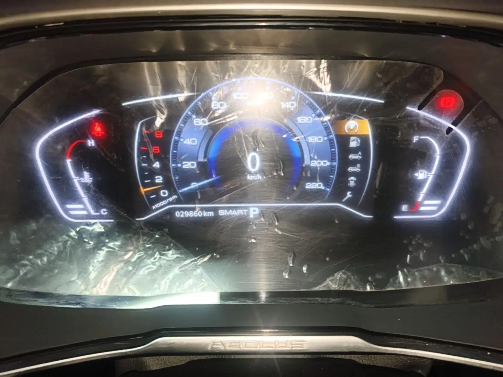 Dongfeng Aeolus AX7 2022 Mach Edition 1.5T DCT DF31 — миниатюра 14