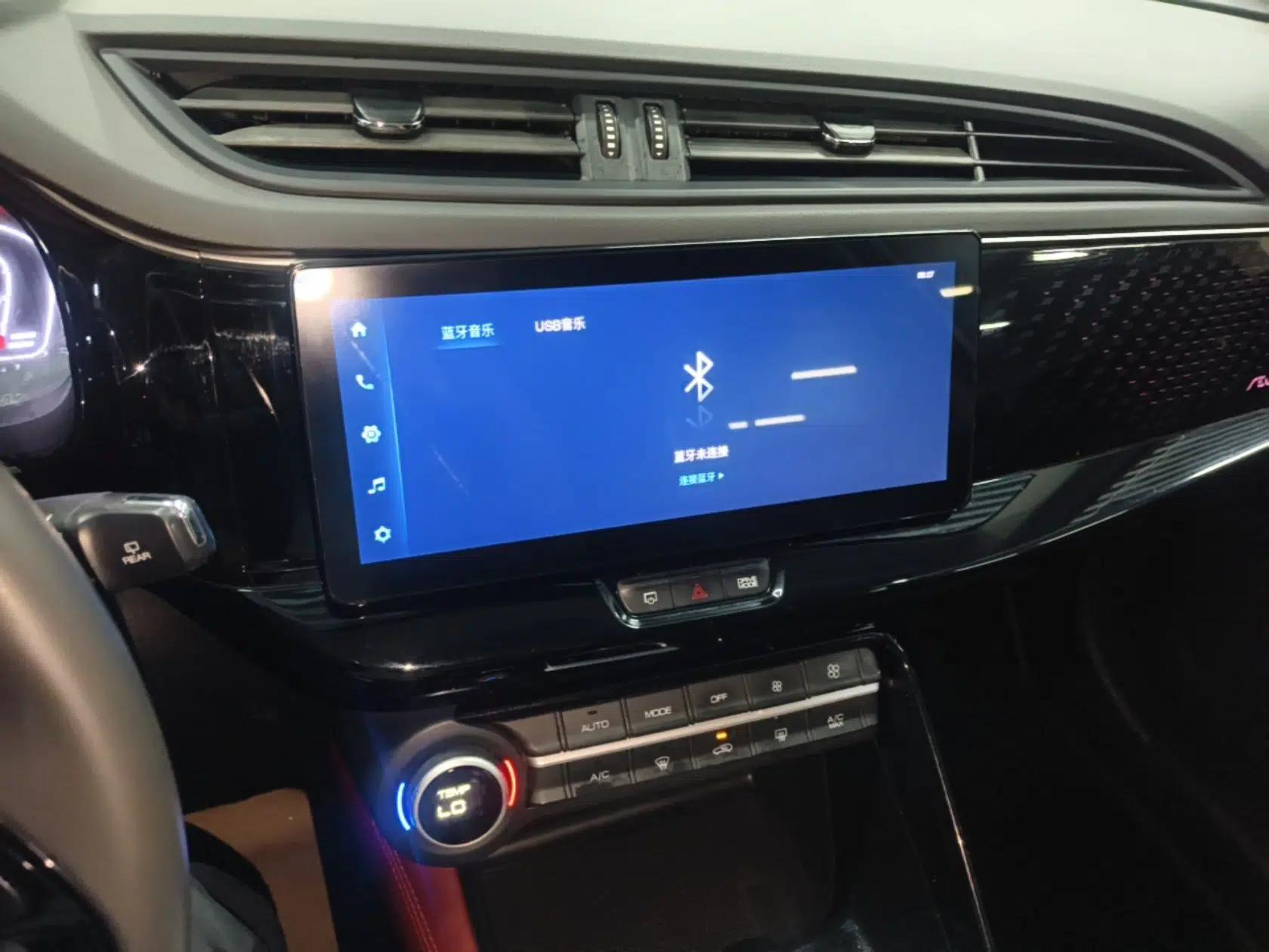 Dongfeng Aeolus AX7 2022 Mach Edition 1.5T DCT DF31 — миниатюра 15