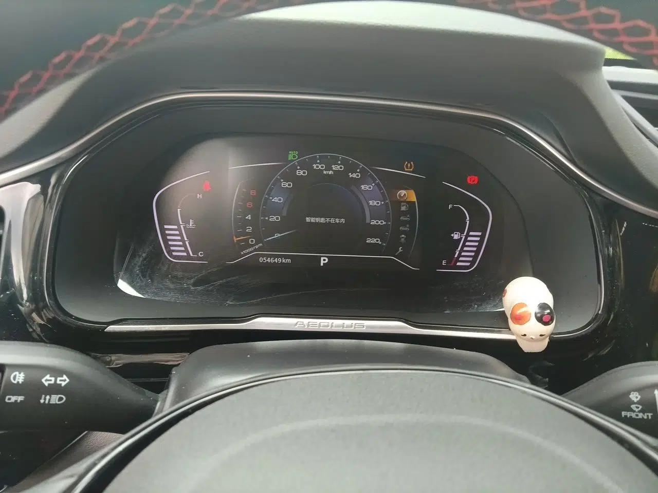 Dongfeng Aeolus AX7 2022 Mach Edition 1.5T DCT DF41 — миниатюра 11