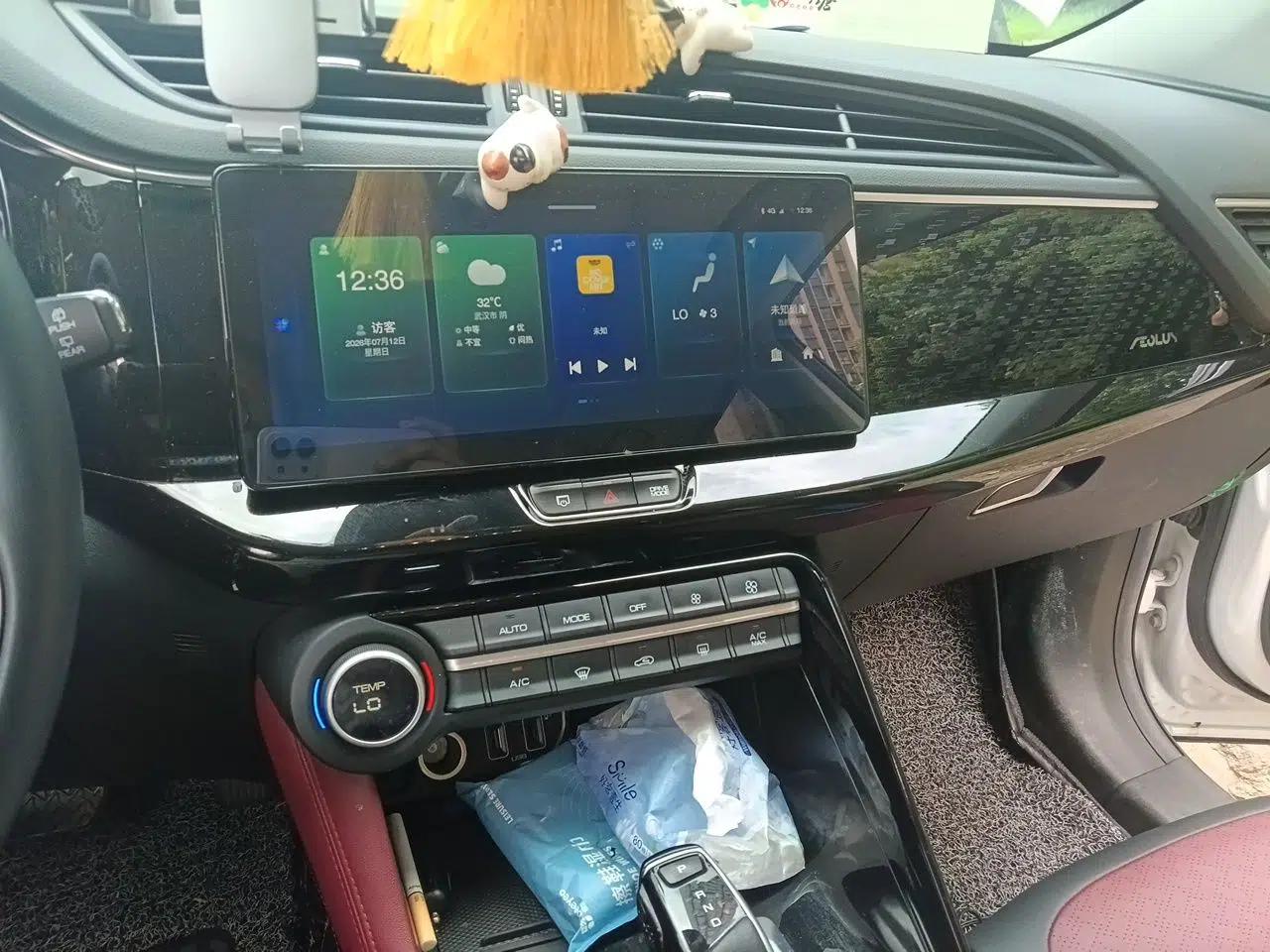 Dongfeng Aeolus AX7 2022 Mach Edition 1.5T DCT DF41 — миниатюра 13