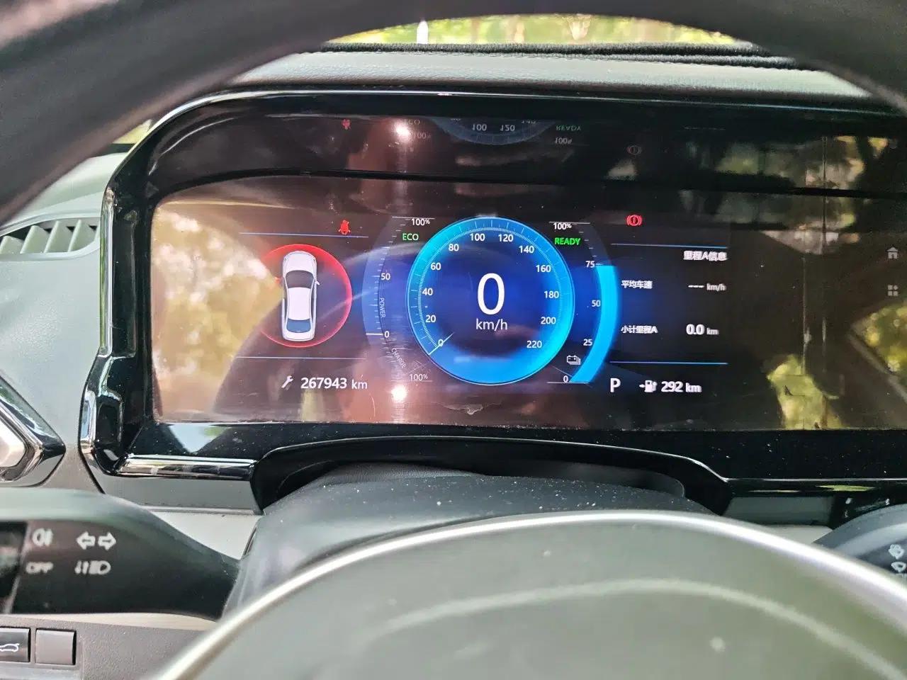 Dongfeng Aeolus E70 2020 500 Super Delight Edition — миниатюра 11