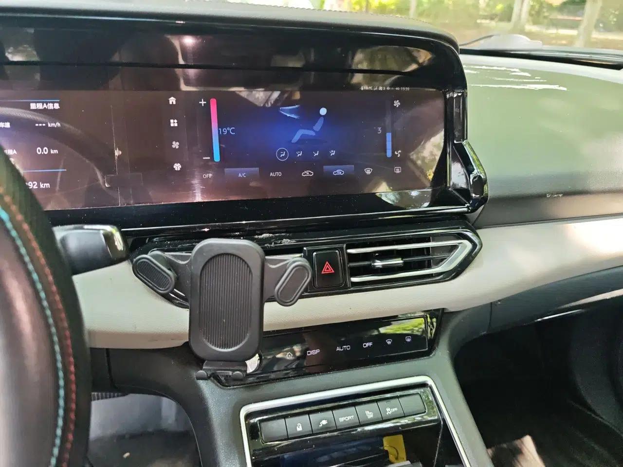 Dongfeng Aeolus E70 2020 500 Super Delight Edition — миниатюра 13