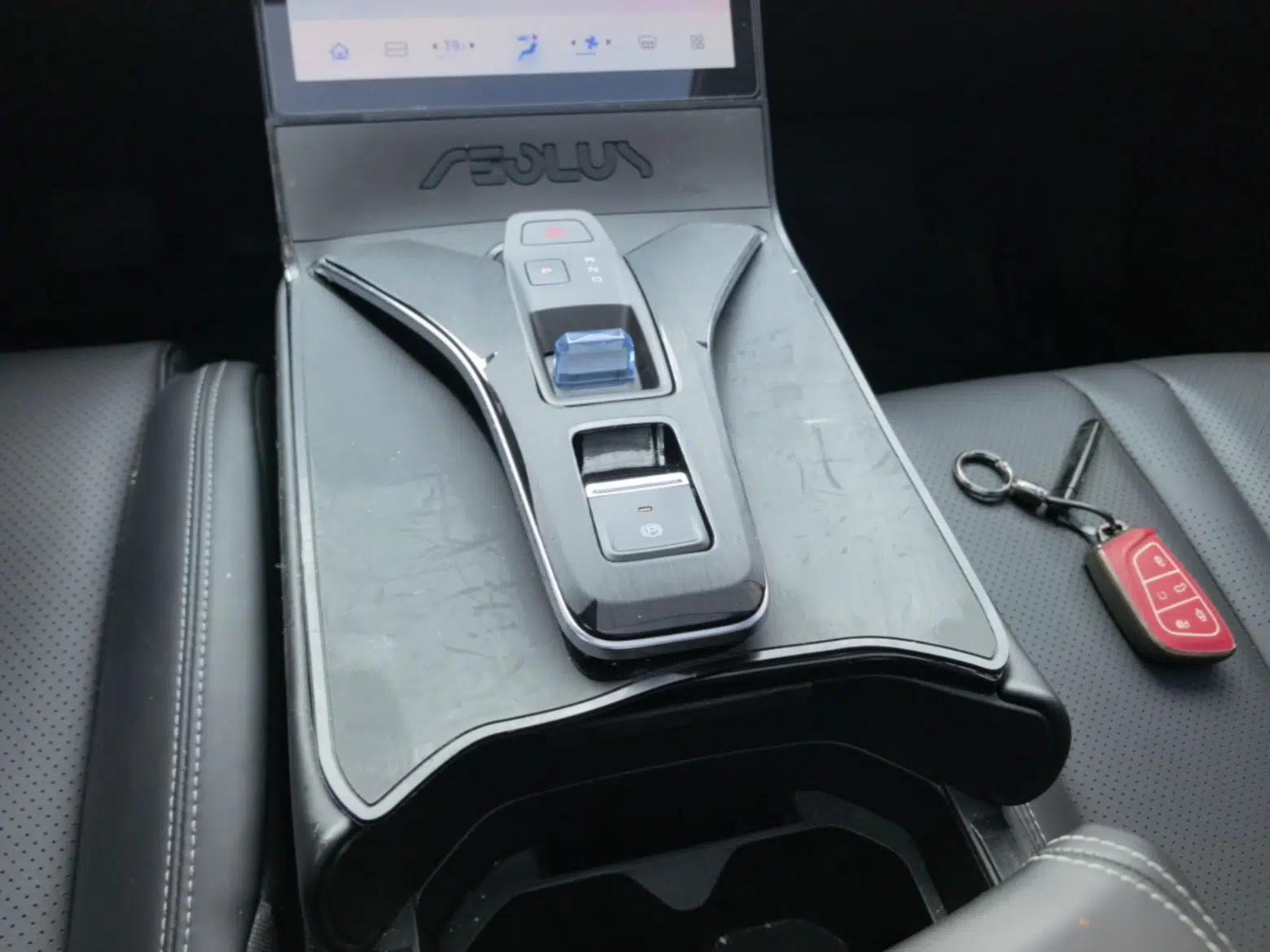 Dongfeng Aeolus Mage 2023 DH-i 1.5T Luxury Edition — миниатюра 16