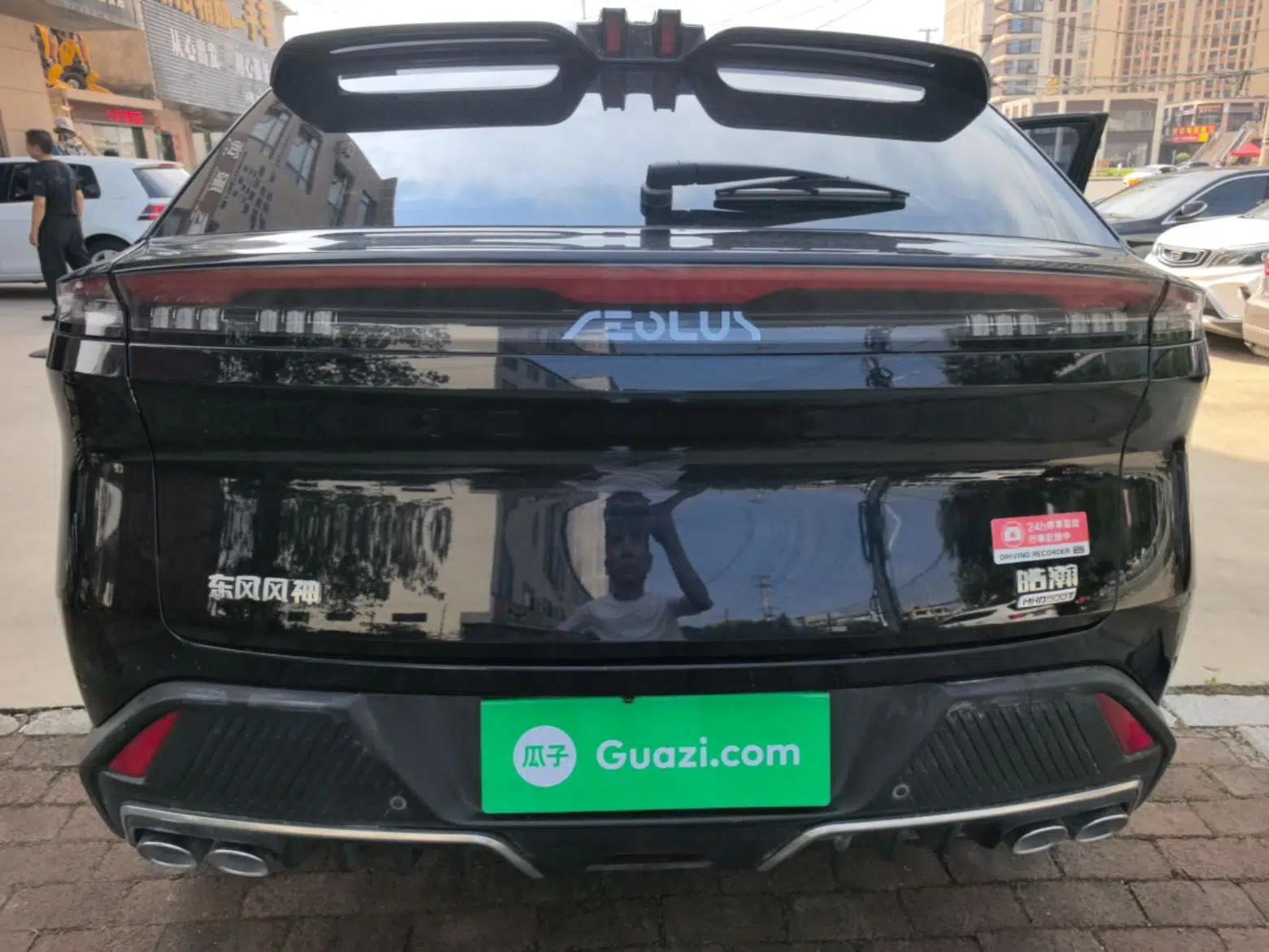 Dongfeng Aeolus Mage 2023 DH-i 1.5T Luxury Edition — миниатюра 5