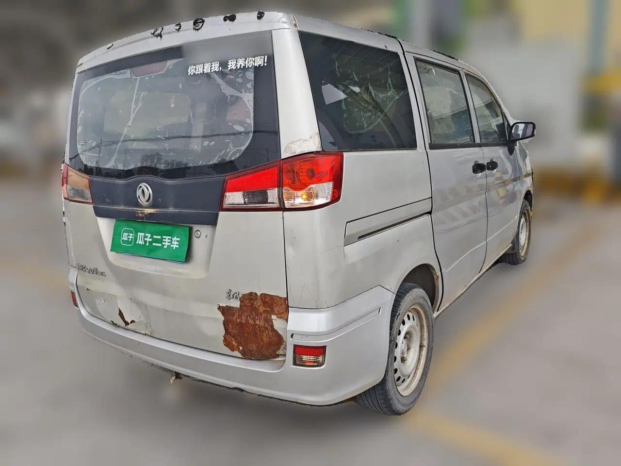 Dongfeng Shuaike 2011 1.6L Manual Commercial 5-Seater — миниатюра 6