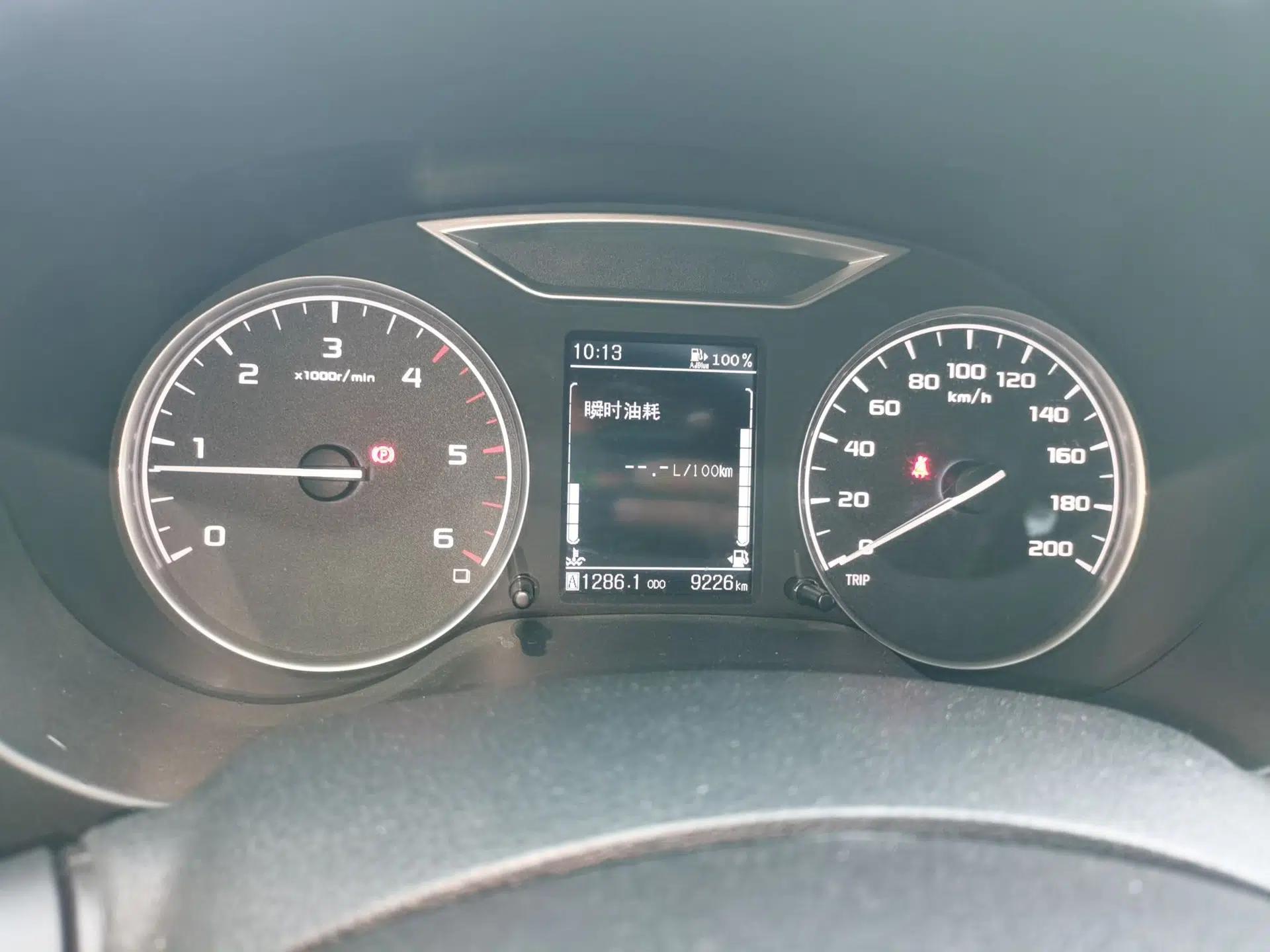 Dongfeng Ruichi 7 2024 2.3T Manual Two-Wheel Drive Diesel Elite Edition — миниатюра 11