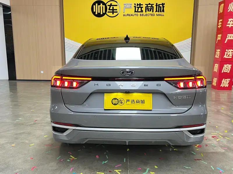 2023 Ford Mondeo EcoBoost 245 Luxury — миниатюра 5