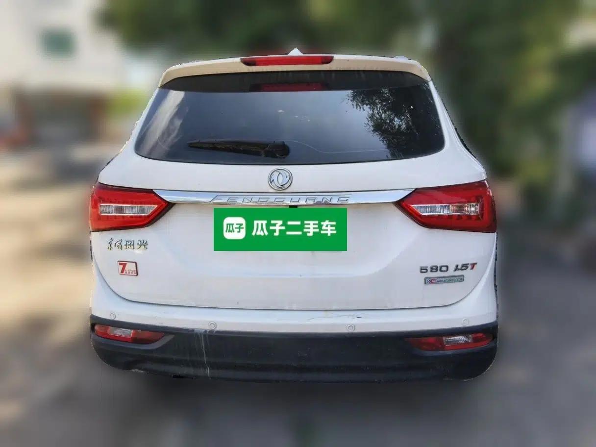 Dongfeng Fengon 580 2016 1.5T Manual Luxury Edition — миниатюра 5