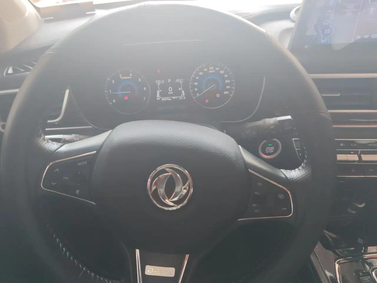 Dongfeng Fengon 580 2017 1.5T CVT Smart Style Model — миниатюра 10