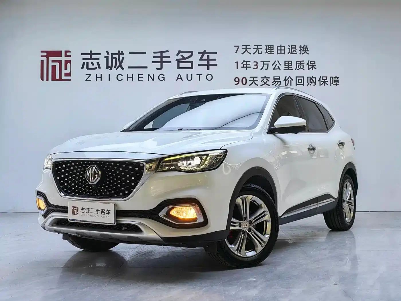 MG HS 2018 30T Automatic 2WD Trophy Hormonal Passion Edition (National V Emission Standard) — миниатюра 1