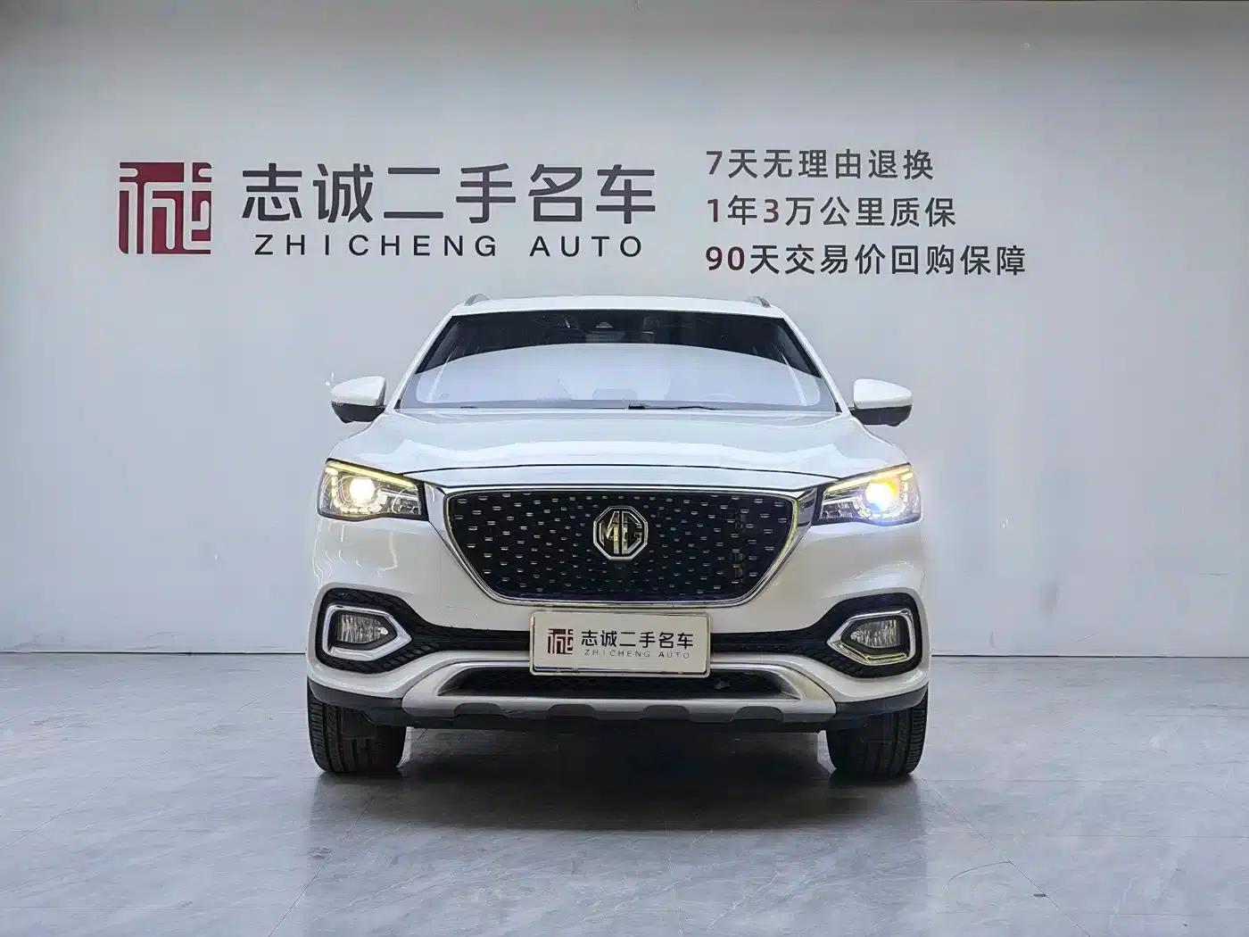 MG HS 2018 30T Automatic 2WD Trophy Hormonal Passion Edition (National V Emission Standard) — миниатюра 2