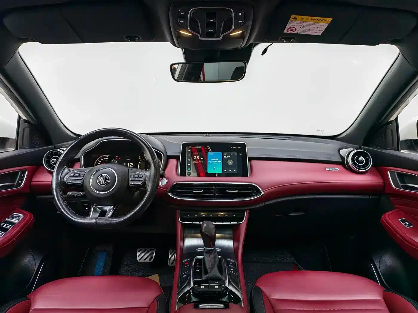 MG HS 2018 30T Automatic 2WD Trophy Hormonal Passion Edition (National V Emission Standard) — миниатюра 13