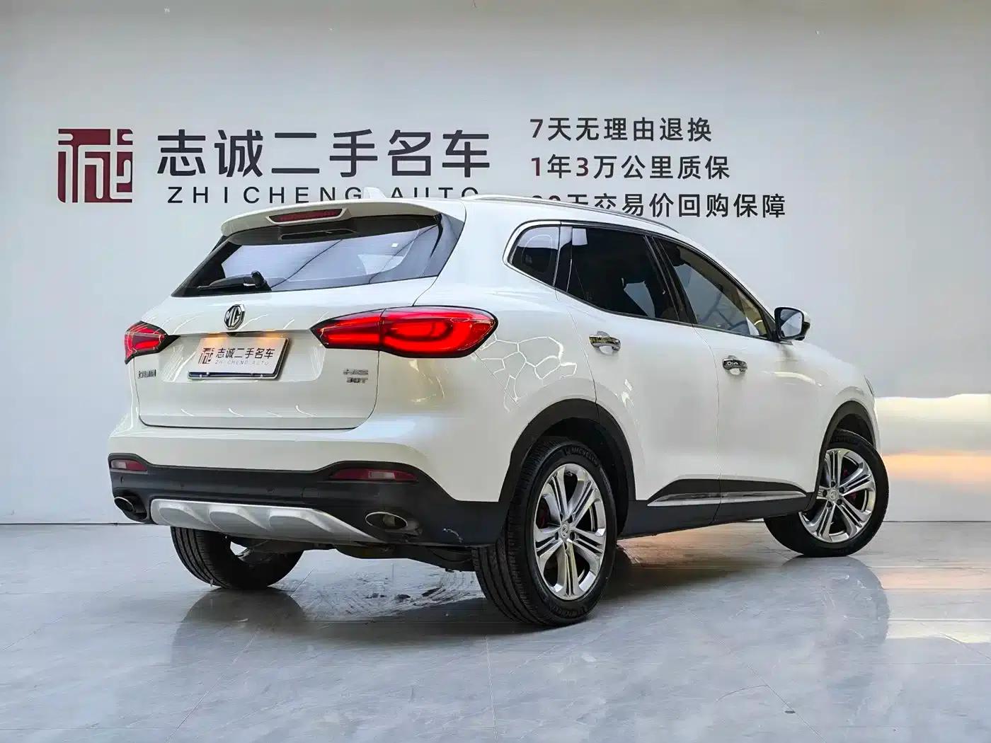 MG HS 2018 30T Automatic 2WD Trophy Hormonal Passion Edition (National V Emission Standard) — миниатюра 5