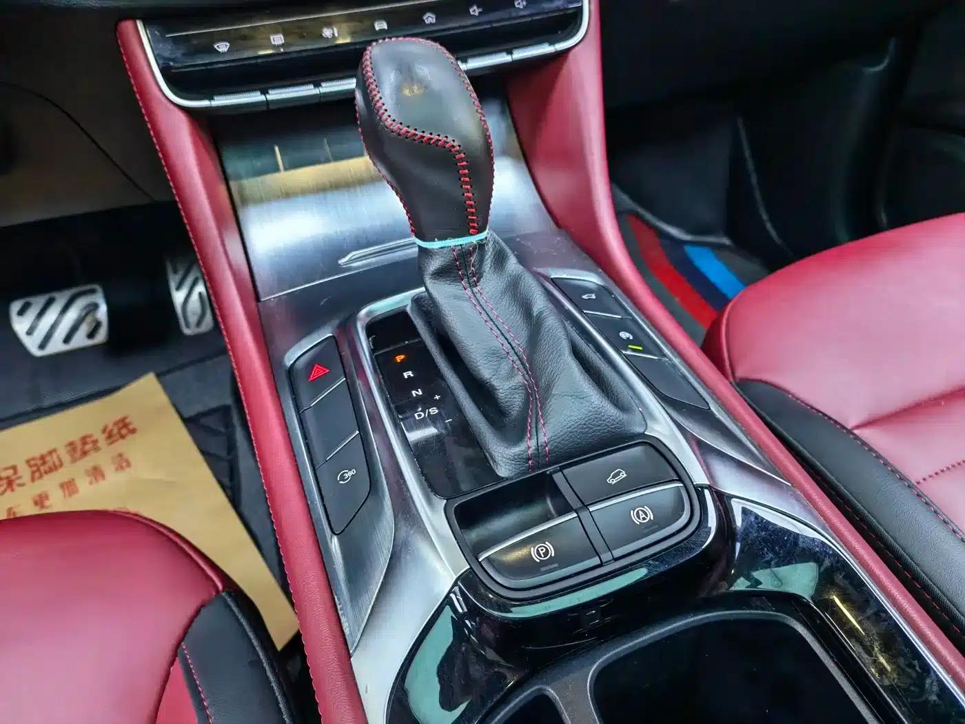 MG HS 2018 30T Automatic 2WD Trophy Hormonal Passion Edition (National V Emission Standard) — миниатюра 7