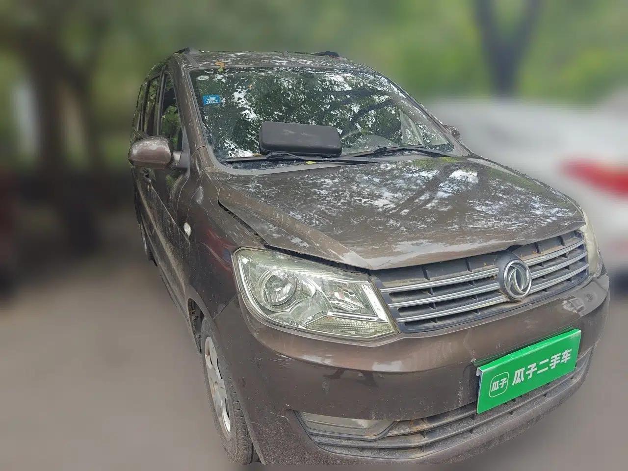 Dongfeng Fengon 330 2014 1.2L Manual Practical Version DK12-07 — миниатюра 3