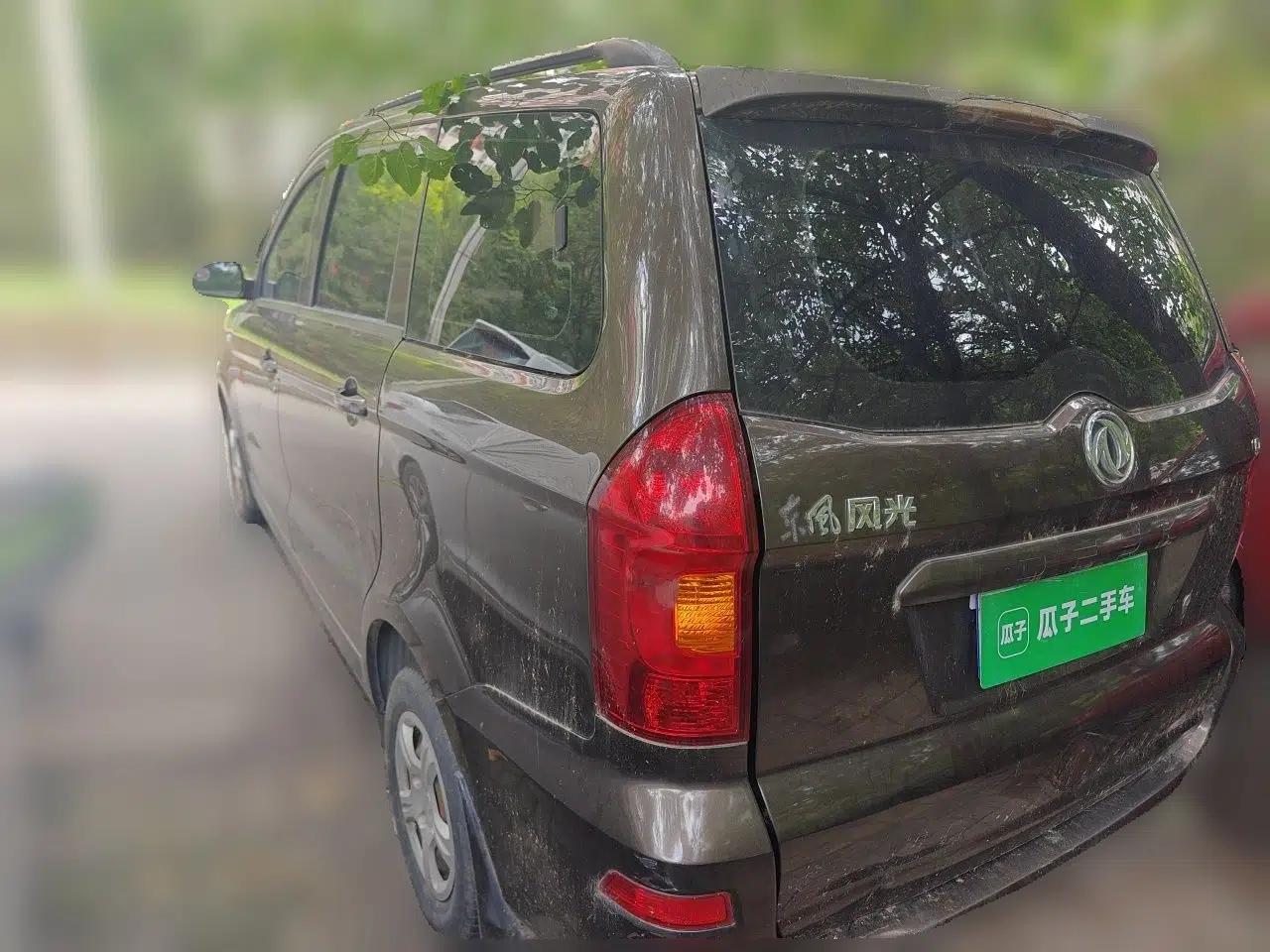 Dongfeng Fengon 330 2014 1.2L Manual Practical Version DK12-07 — миниатюра 4