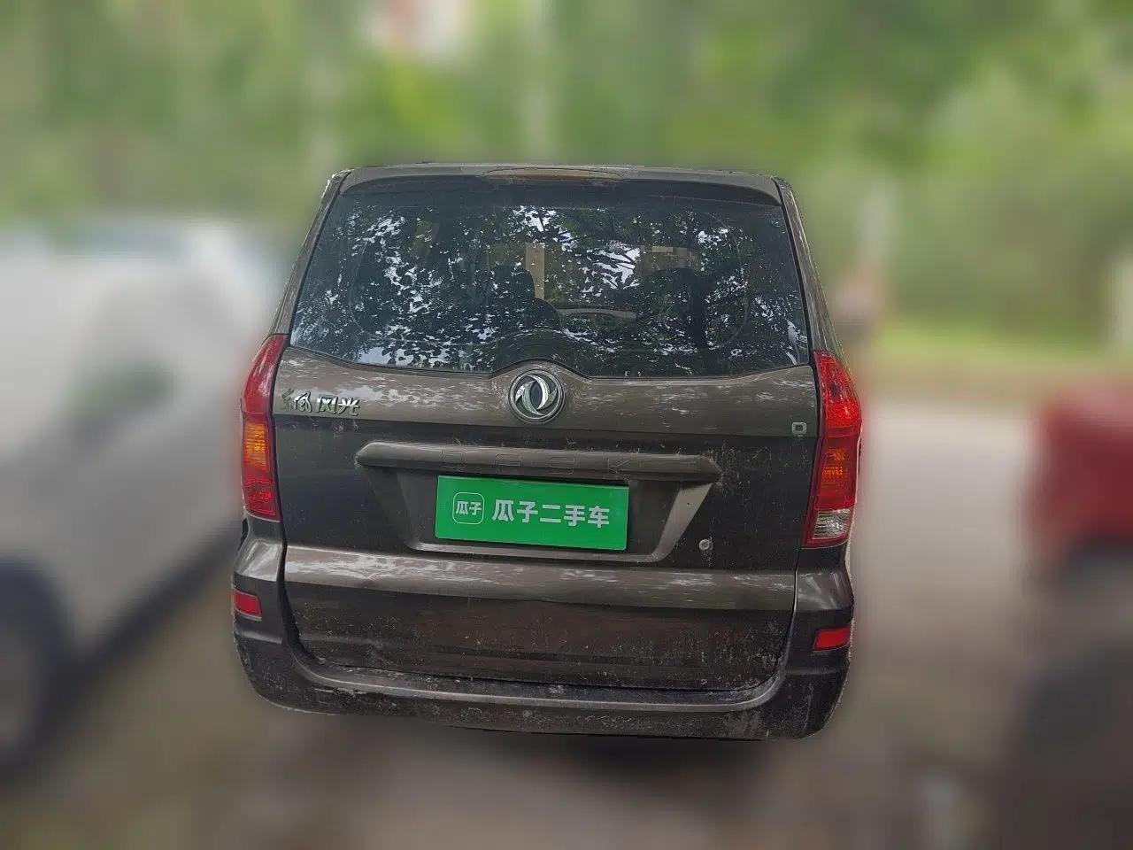 Dongfeng Fengon 330 2014 1.2L Manual Practical Version DK12-07 — миниатюра 5