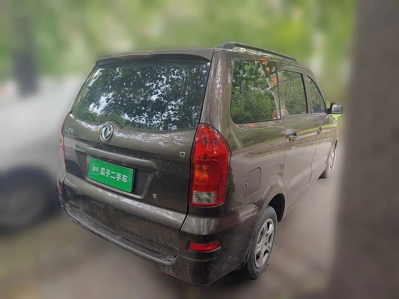 Dongfeng Fengon 330 2014 1.2L Manual Practical Version DK12-07 — миниатюра 6