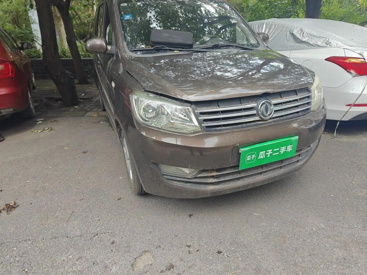 Dongfeng Fengon 330 2014 1.2L Manual Practical Version DK12-07 — миниатюра 7