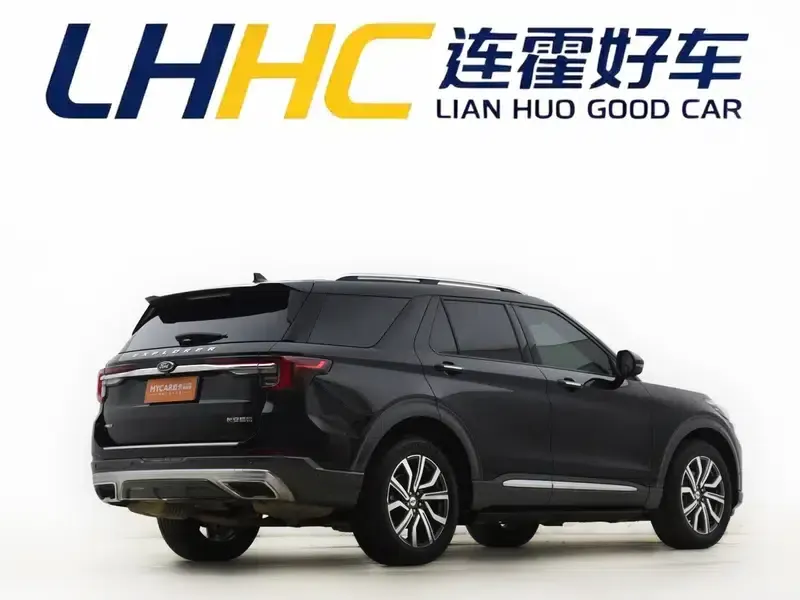 2023 Ford Explorer EcoBoost 285 AWD Titanium Edition 7-Seater — миниатюра 5