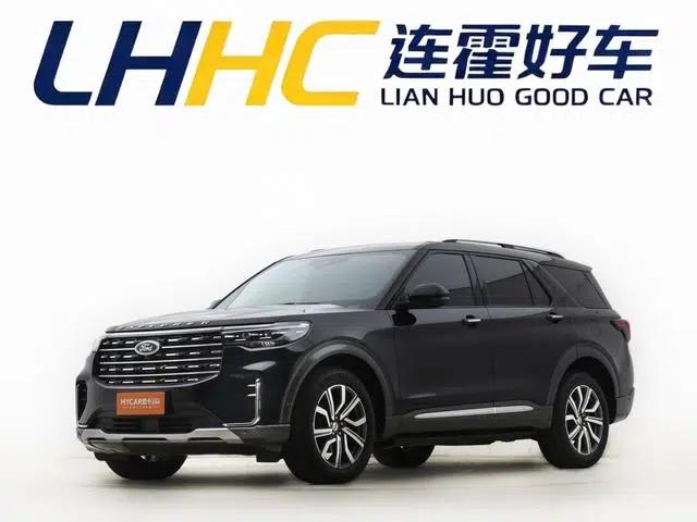 2023 Ford Explorer EcoBoost 285 AWD Titanium Edition 7-Seater