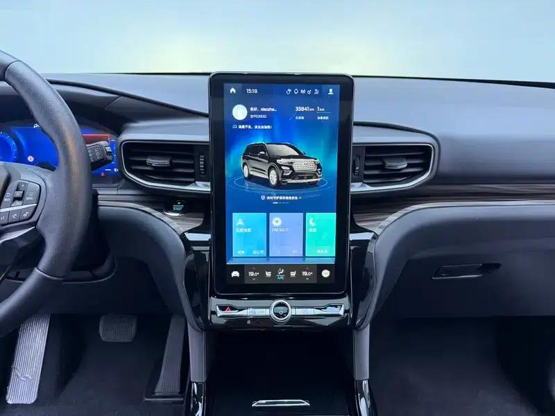 2020 Ford Explorer EcoBoost 285 AWD Titanium Edition 7-Seater — миниатюра 9