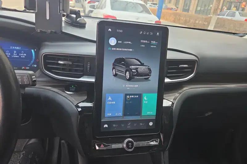 2020 Ford Explorer EcoBoost 285 AWD Titanium Edition (6-seater) — миниатюра 12