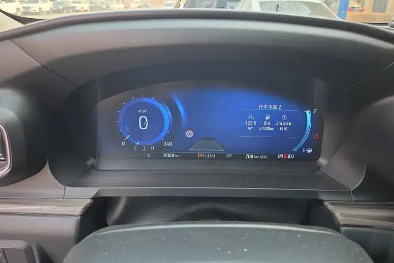 2020 Ford Explorer EcoBoost 285 AWD Titanium Edition (6-seater) — миниатюра 13