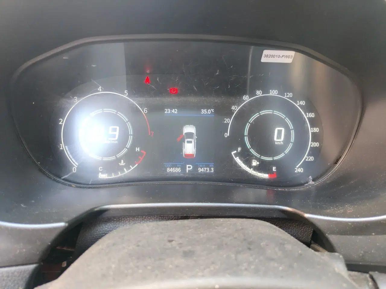 Dongfeng Fengon S560 2018 1.8L CVT Comfort Model 5 Seats — миниатюра 11