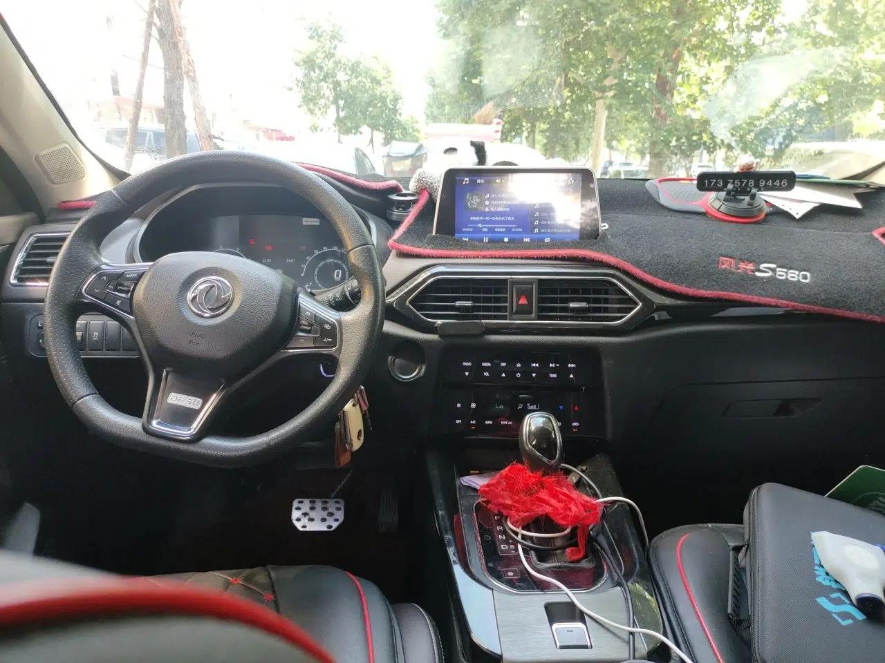 Dongfeng Fengon S560 2018 1.8L CVT Comfort Model 5 Seats — миниатюра 13