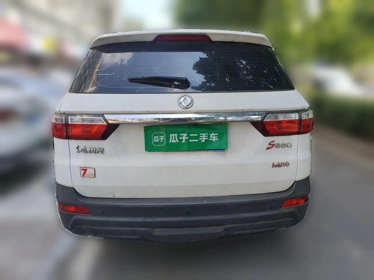 Dongfeng Fengon S560 2018 1.8L CVT Comfort Model 5 Seats — миниатюра 5
