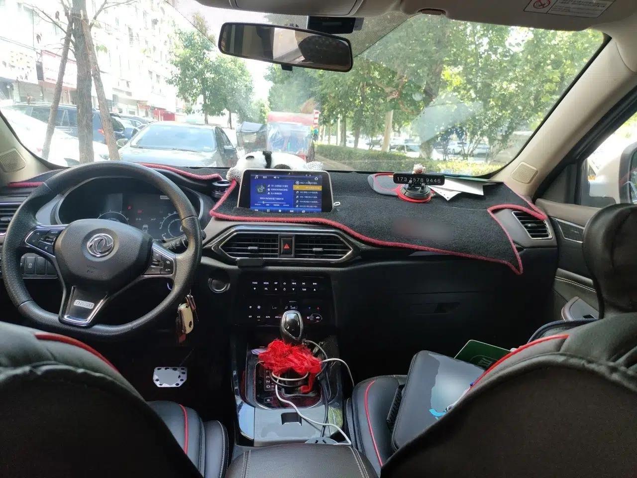 Dongfeng Fengon S560 2018 1.8L CVT Comfort Model 5 Seats — миниатюра 9