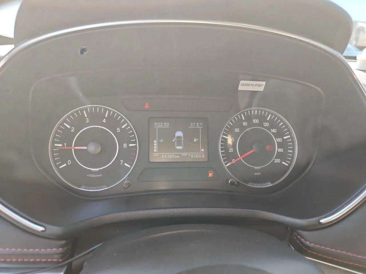 Dongfeng Fengon 500 2022 1.5T Manual Enjoyment Model — миниатюра 11