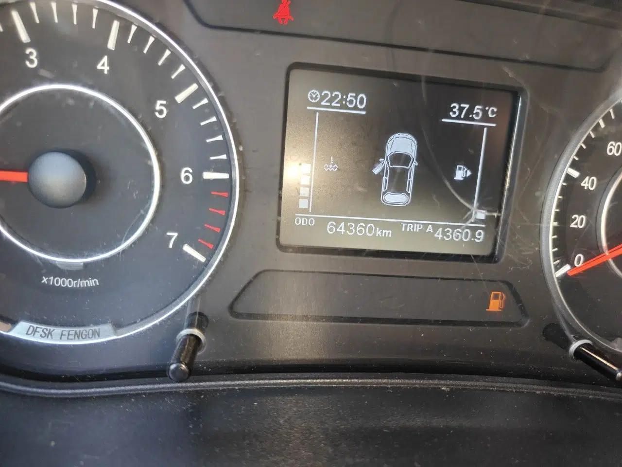 Dongfeng Fengon 500 2022 1.5T Manual Enjoyment Model — миниатюра 12