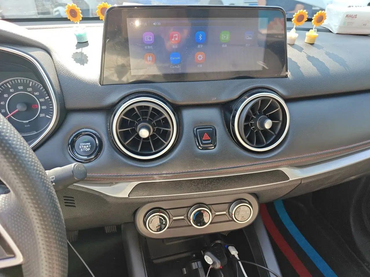 Dongfeng Fengon 500 2022 1.5T Manual Enjoyment Model — миниатюра 13