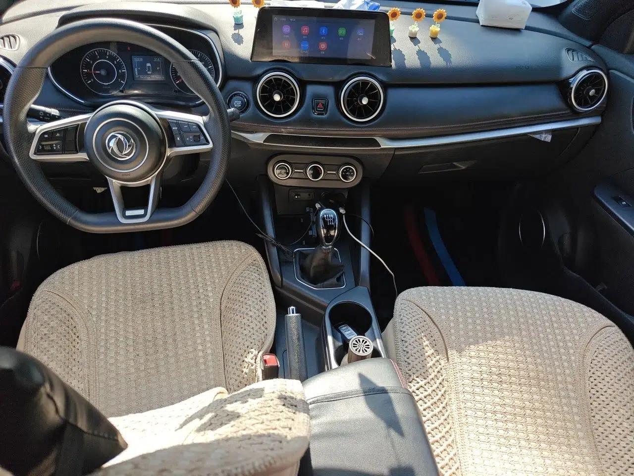 Dongfeng Fengon 500 2022 1.5T Manual Enjoyment Model — миниатюра 9