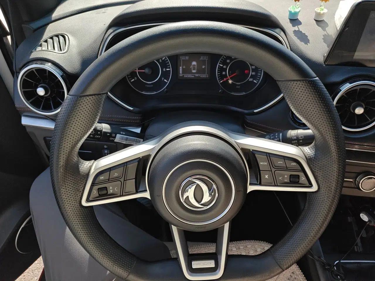 Dongfeng Fengon 500 2022 1.5T Manual Enjoyment Model — миниатюра 10
