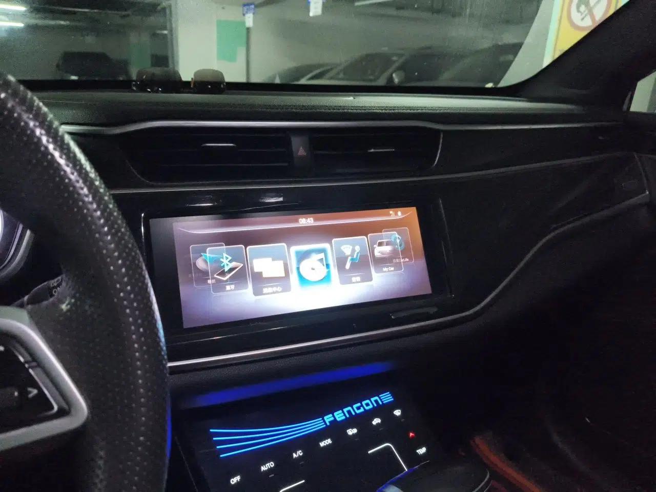 Dongfeng Fengon ix5 2019 220T CVT ZhiShang Trim China V Standard — миниатюра 13