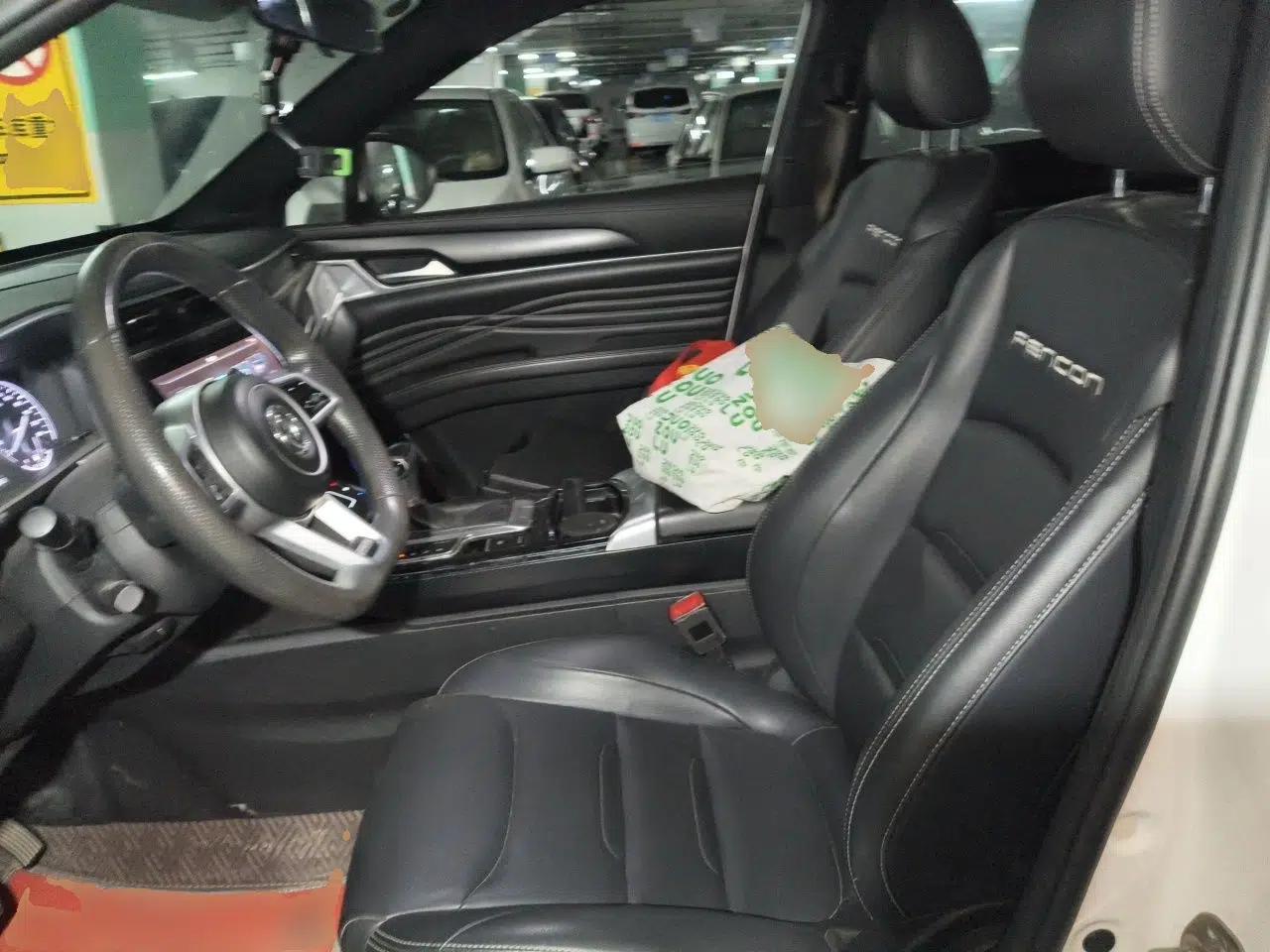 Dongfeng Fengon ix5 2019 220T CVT ZhiShang Trim China V Standard — миниатюра 15