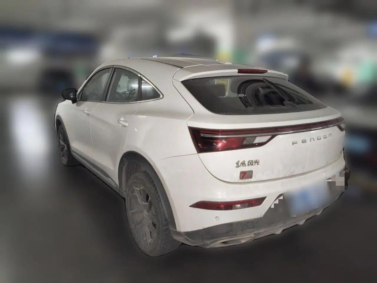 Dongfeng Fengon ix5 2019 220T CVT ZhiShang Trim China V Standard — миниатюра 4